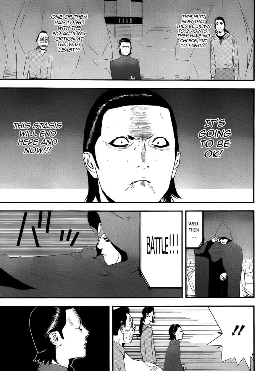 Liar Game Chapter 198 17